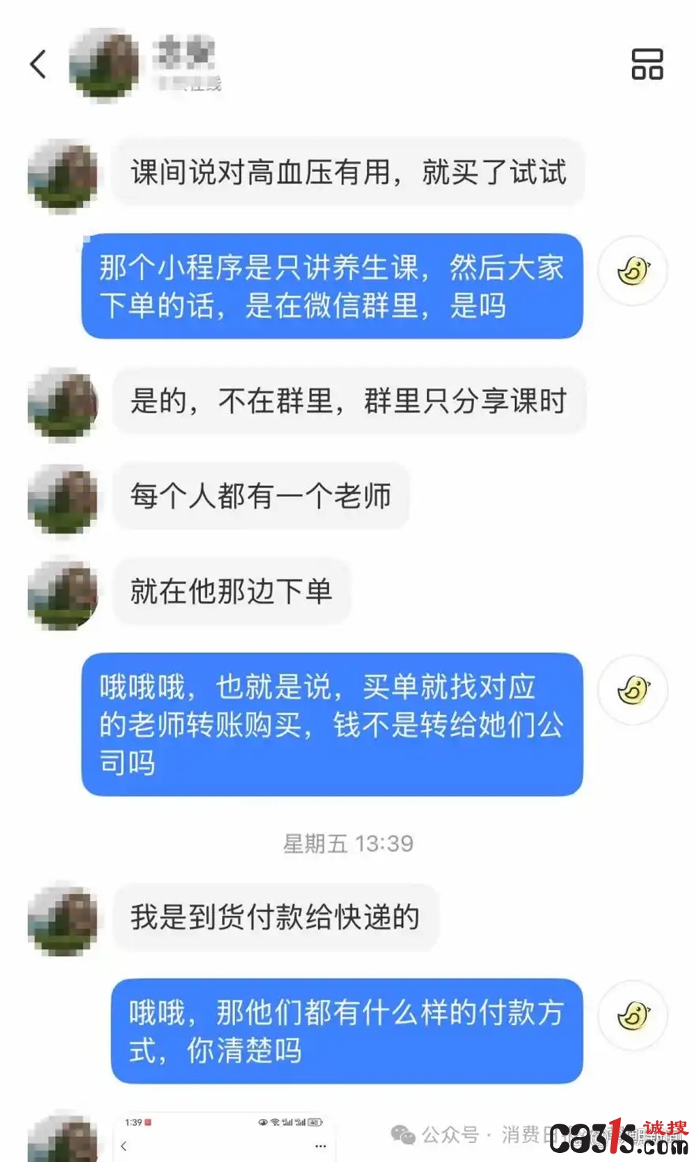 94cad1c8a786c917f51ddc3c95596add3bc7570b_副本.jpg