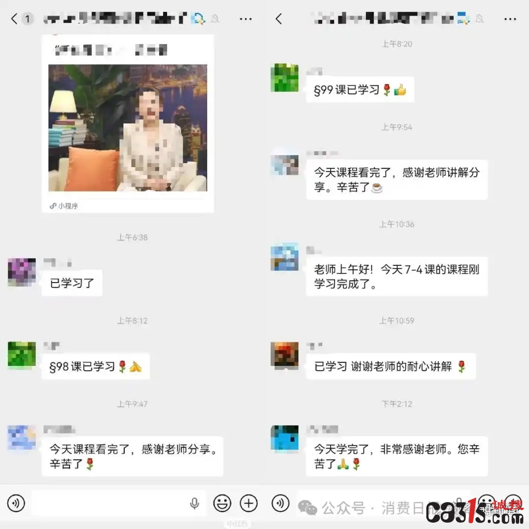 e824b899a9014c0856ca6da7561f181a7af4f4b1_副本.jpg