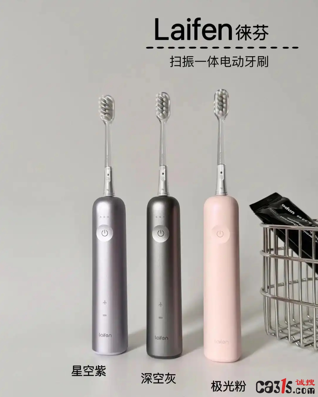 b3119313b07eca80db161399e15b8dcfa04483c3_副本.jpg