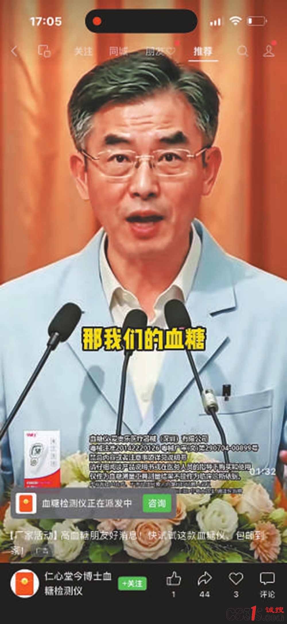 76bd6b96a42490ed1b9ea7884474ad45.jpg