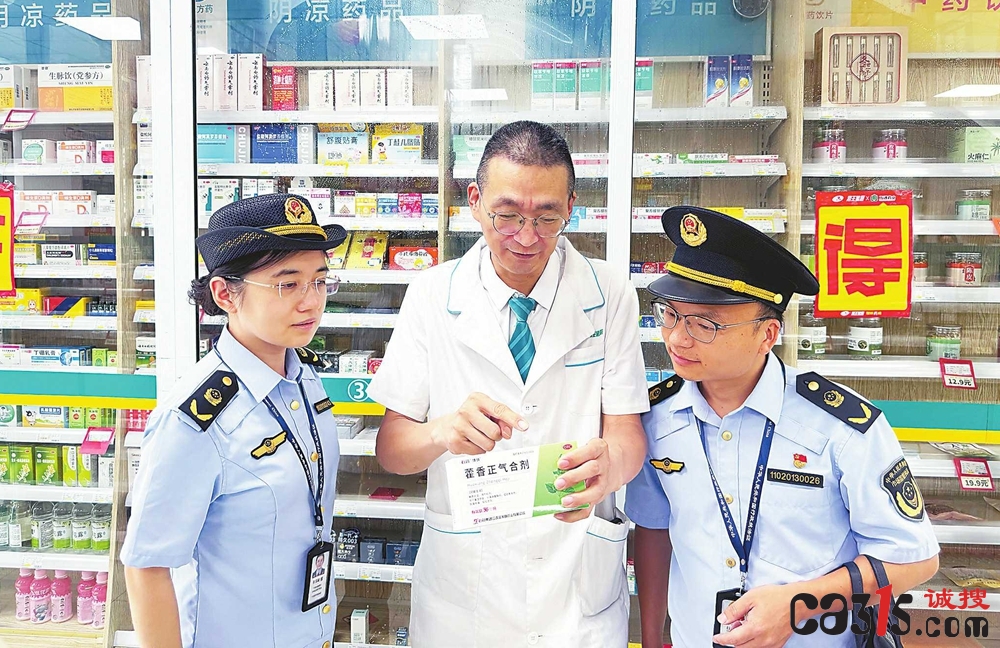 浙江宁波市海曙区市场监管局开展夏季药品安全专项排查行动