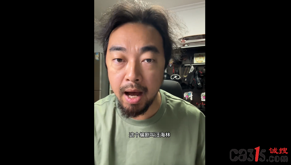 QQ20260808-165639.png