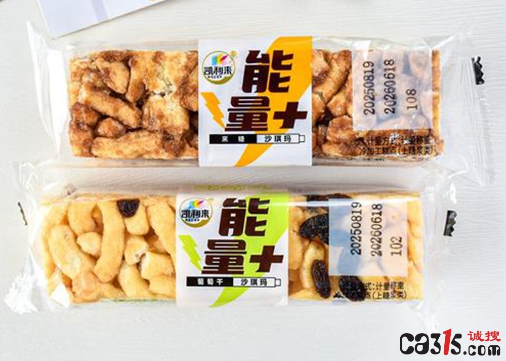 沙琪玛里吃出“连体假牙”？厂家称生产无问题，监管部门介入