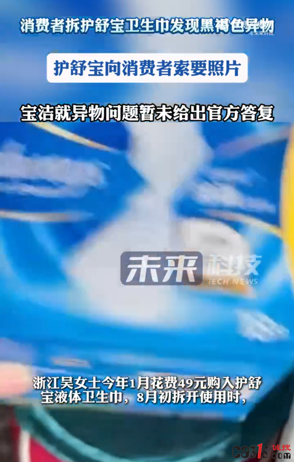 1786228578875550.png 截图20260809063414.png
