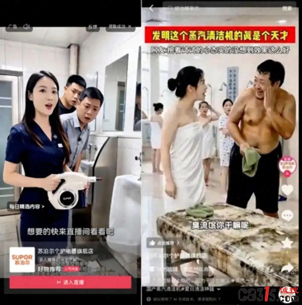 0b55b319ebc4b7457aa50c8ad36604058b8215a0_副本.jpg