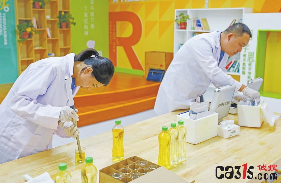 济南市市场监管局开展2026年“技耀泉城”海右技能大赛