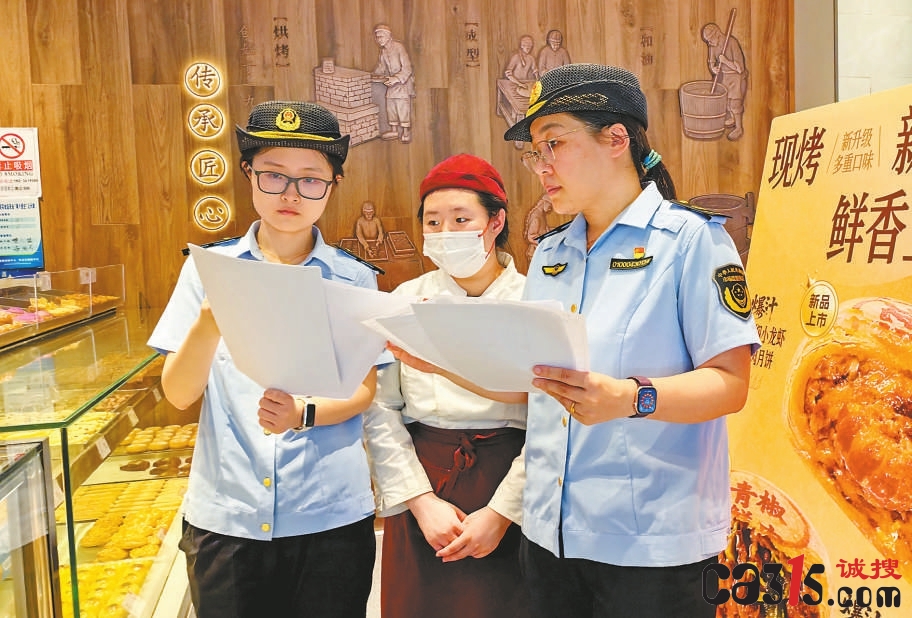 北京市海淀区市场监管局开展现制烘焙糕点安全检查