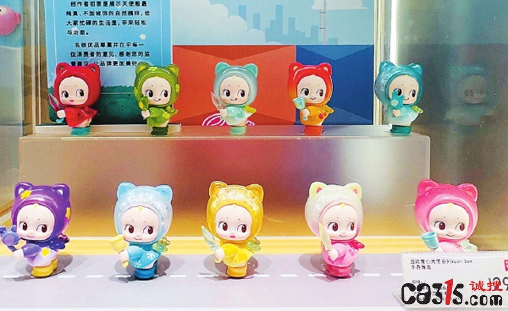 名创优品“露臀”盲盒翻车，潮玩“擦边”何时休？
