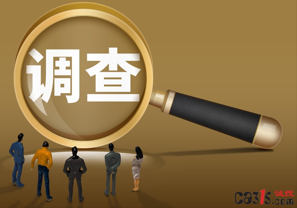 想还钱都找不到人！AI客服"挡驾"，消费者被逾期谁之过？