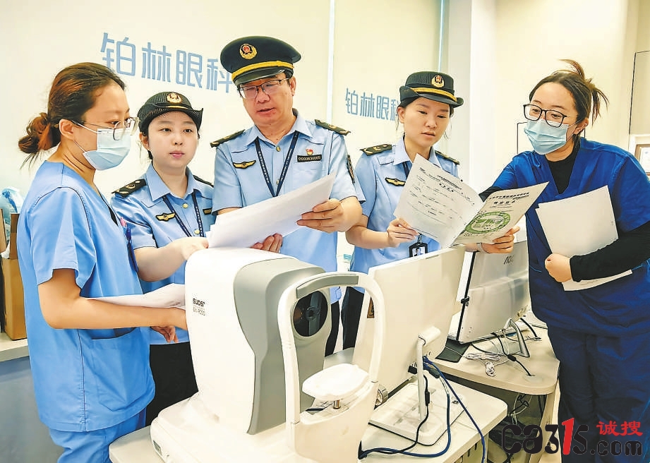北京市石景山区市场监管局开展眼镜制配单位专项检查