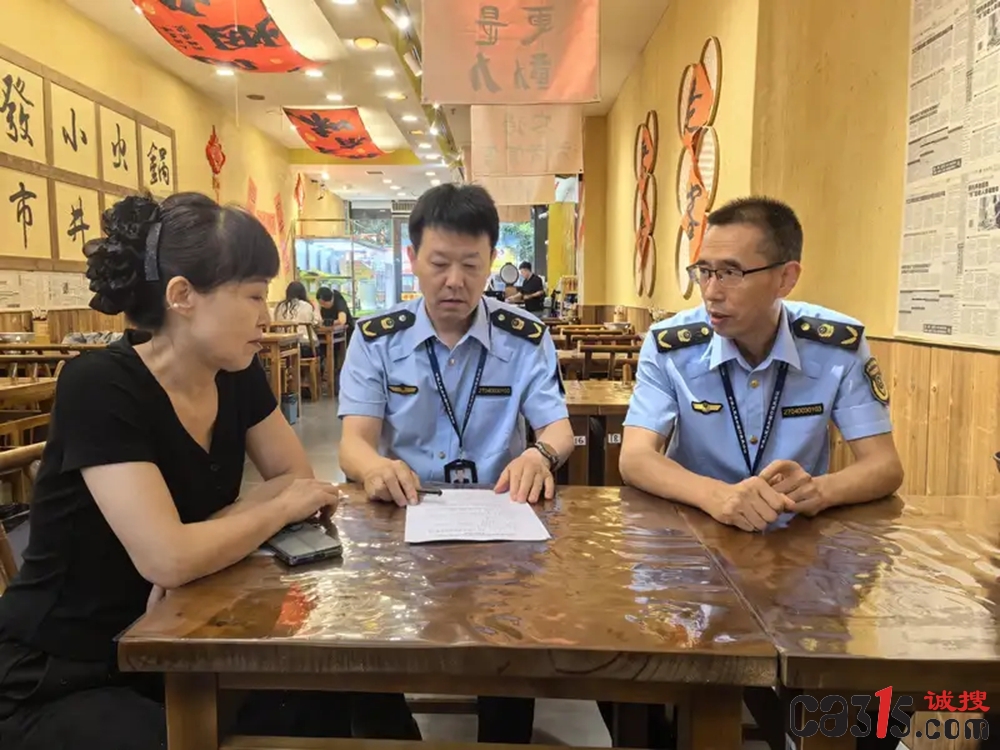 不罚完就完事！铜川执法支队“上门回访”被罚老板：有没有吃拿卡要？