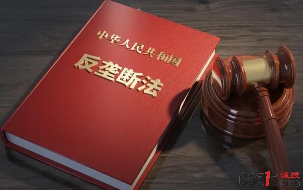 学车“被宰”没商量？全国严查驾校“抱团涨价”，12起垄断案撕开黑幕