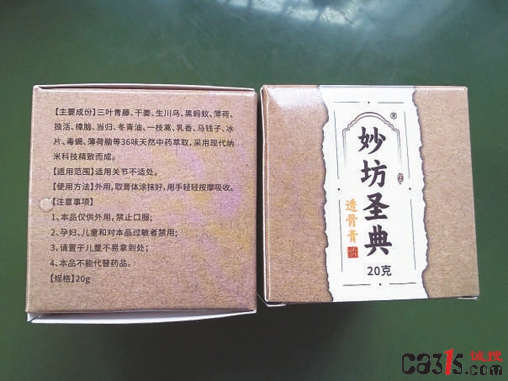 647cad1ffc01a642e3163158ddff4463.jpg
