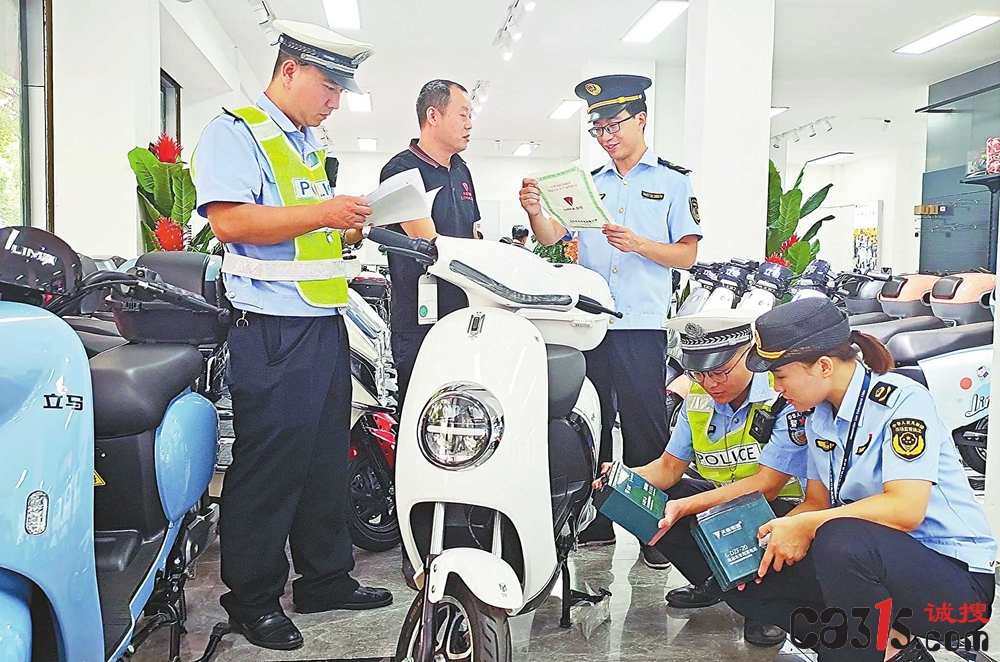江西于都县市场监管局开展电动自行车经营场所专项检查
