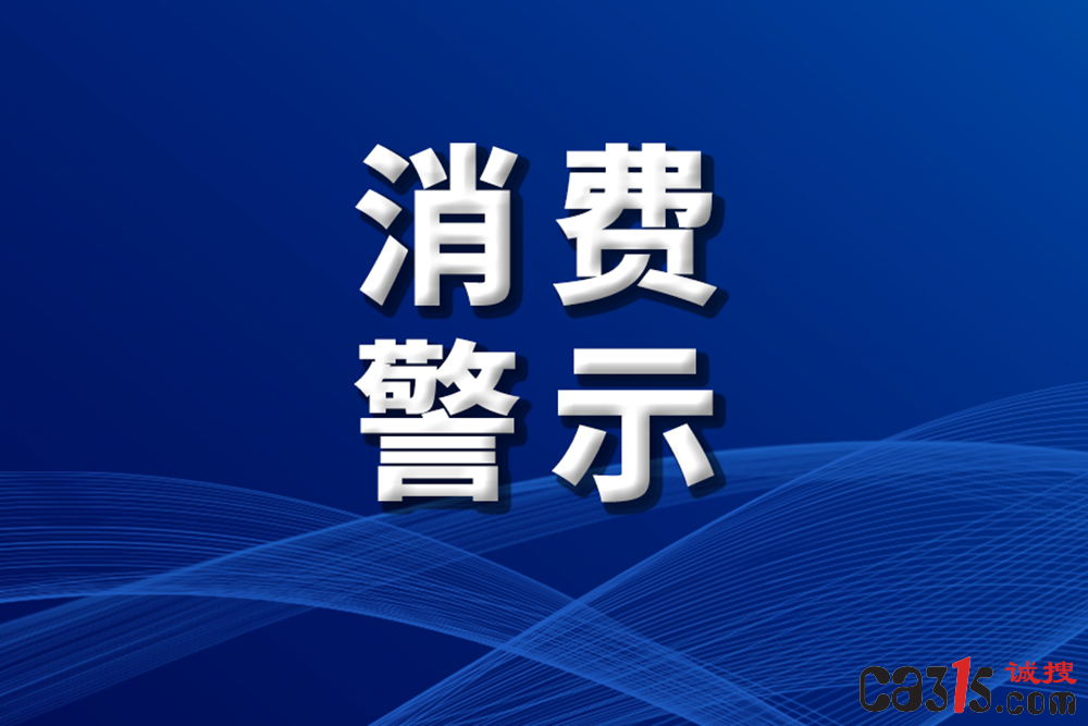 签旅游合同怕被坑？官方示范文本来了，照着签不出错