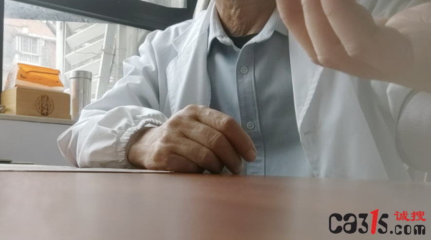 QQ20260822-131436.png