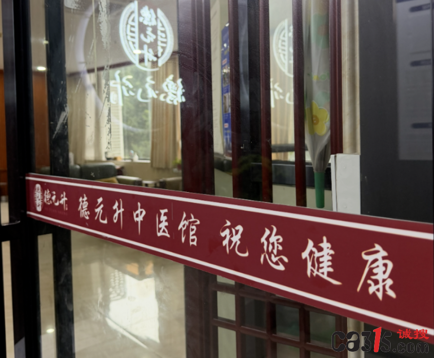 QQ20260822-131456.png