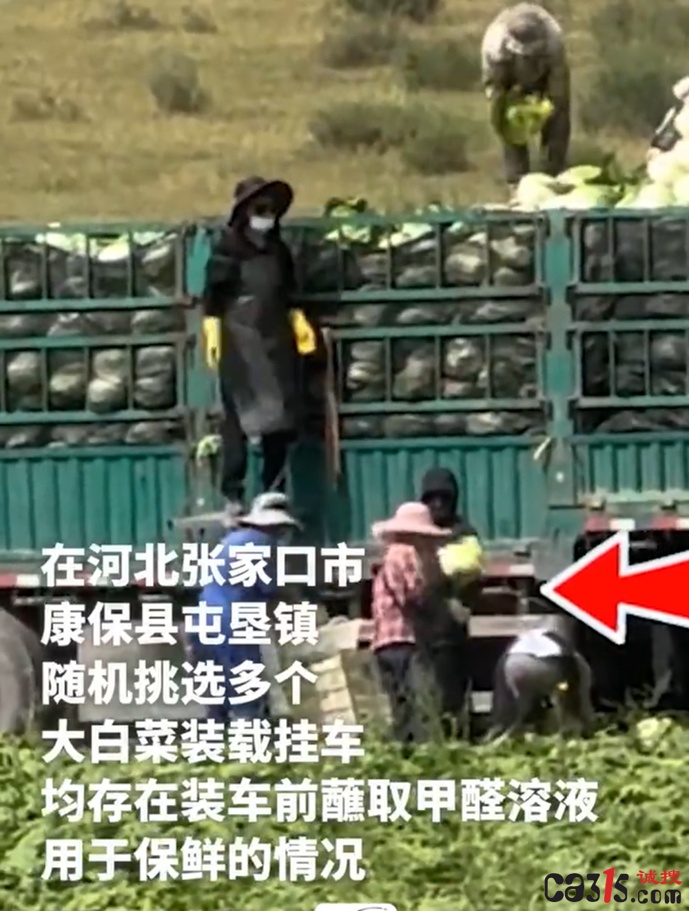 QQ20260822-134132.png