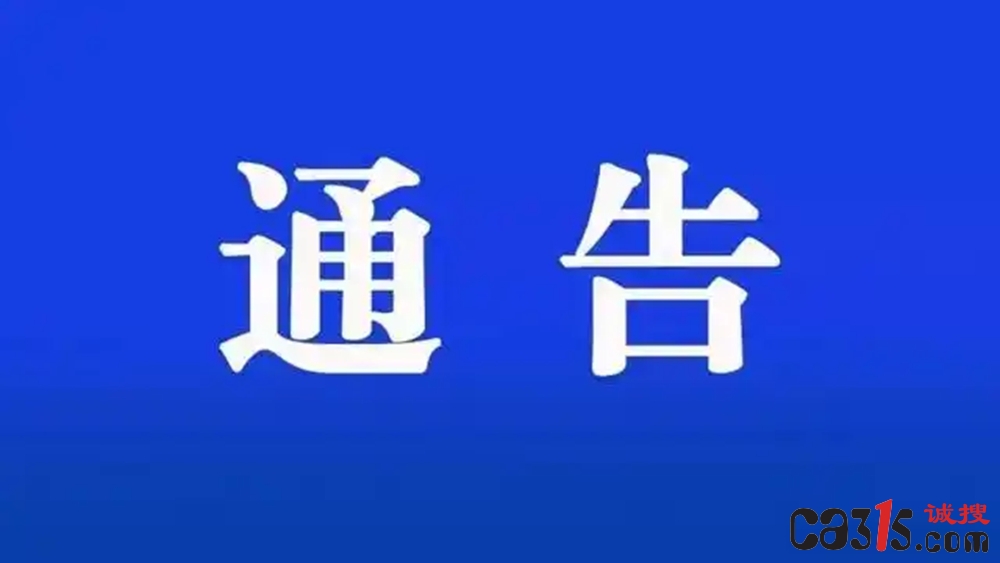 bf096b63f6246b6053e8d61b3d66d841500fa223_副本.jpg