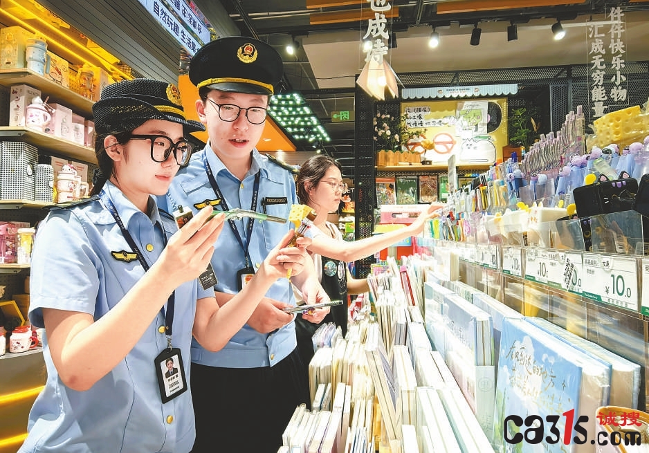 北京市海淀区市场监管局开展文具质量安全专项检查