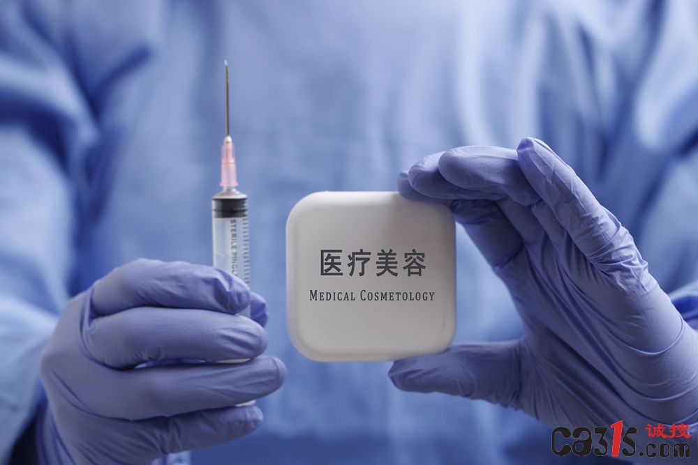 爱美客连续两年双降：嗨体卖不动了，16亿仲裁悬在头上