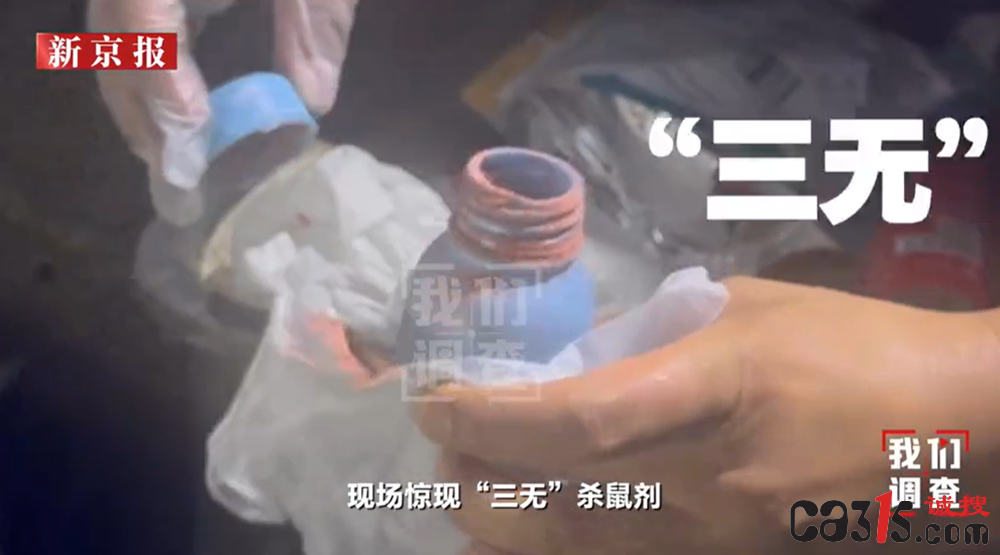 QQ20260824-090527.png