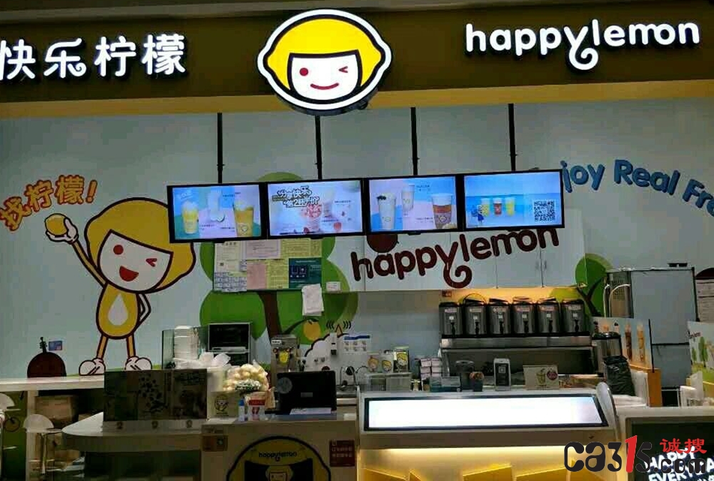 初代网红奶茶沦落至此！快乐柠檬北京仅剩一家店