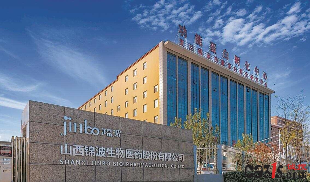 独家生意没了！锦波生物业绩“变脸”，薇旖美从7000元跌到1999元