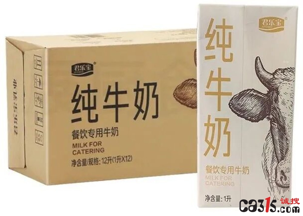 君乐宝纯牛奶在香港被检出细菌超标，好在没卖出去