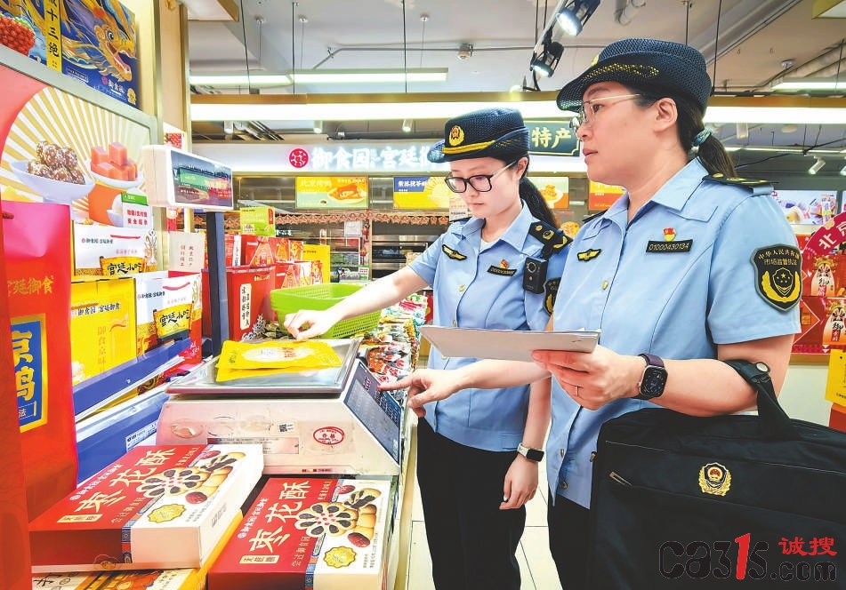 北京市海淀区市场监管局开展定量包装计量专项检查