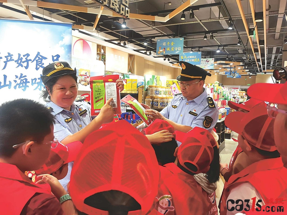 嵊泗县市场监管局开展“食安护航 法治同行”科普研学活动