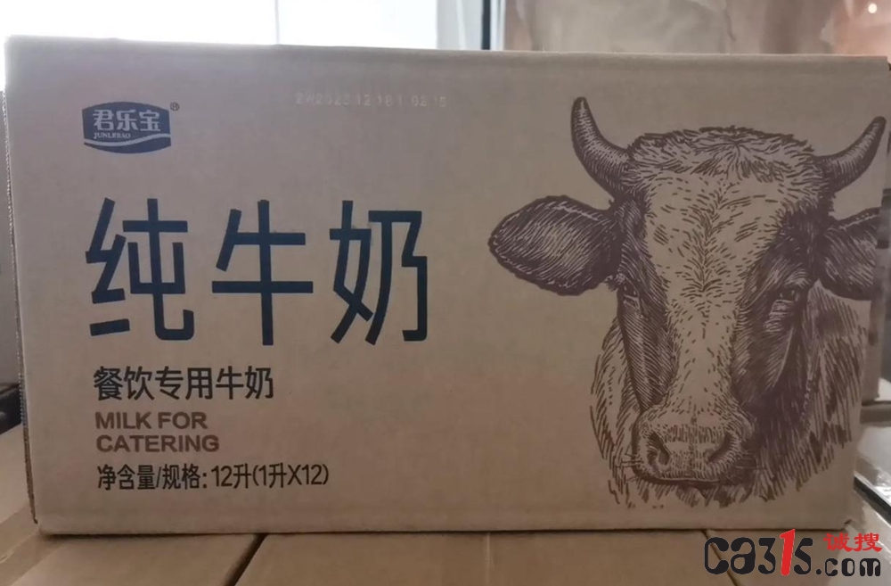 君乐宝牛奶在香港被检出菌落超标，公司回应：装卸时包装破损导致，未流入市场