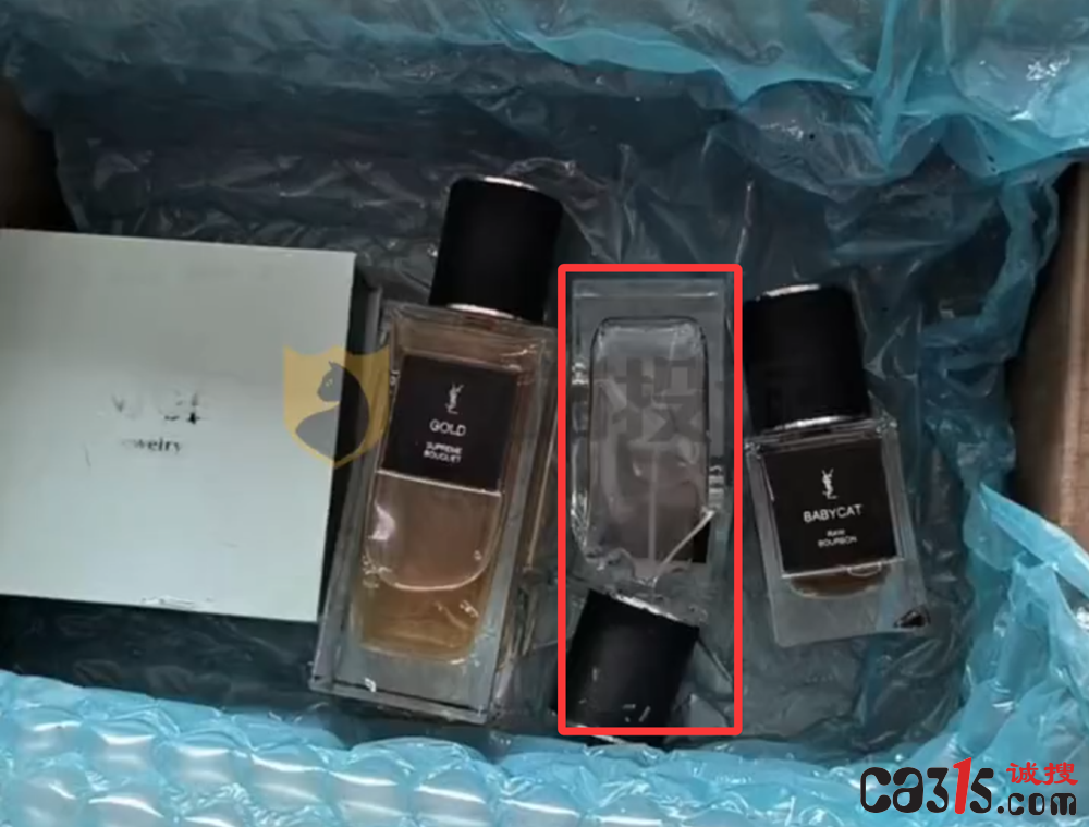六千元香水寄碎两瓶，顺丰只赔五百？钛金会员也逃不过“未保价”的坑