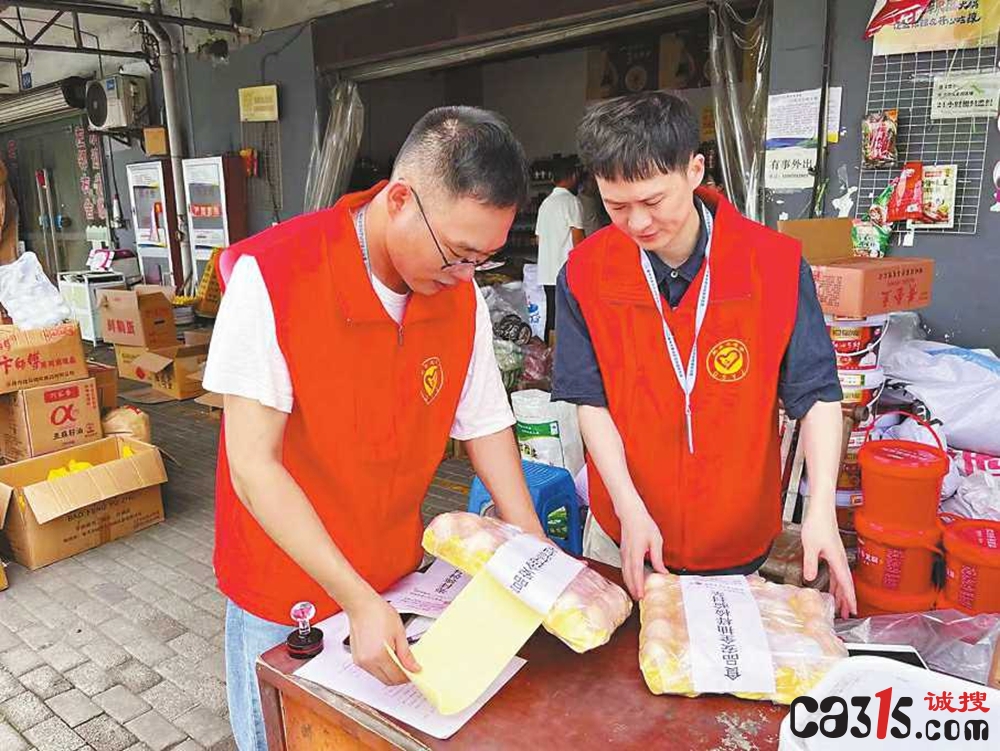 高温下奔波两个多月，这群抽样人守护省运会“舌尖安全”