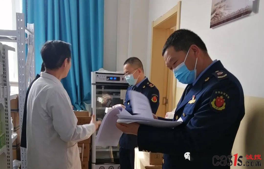富县药械化监管亮实招：71家药店“码上可追”，立案11起