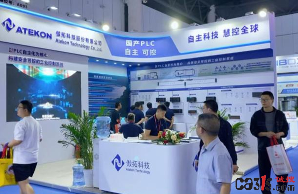 营收高增却遭层层拷问：傲拓科技IPO上会在即，增长质量和历史疑云成焦点