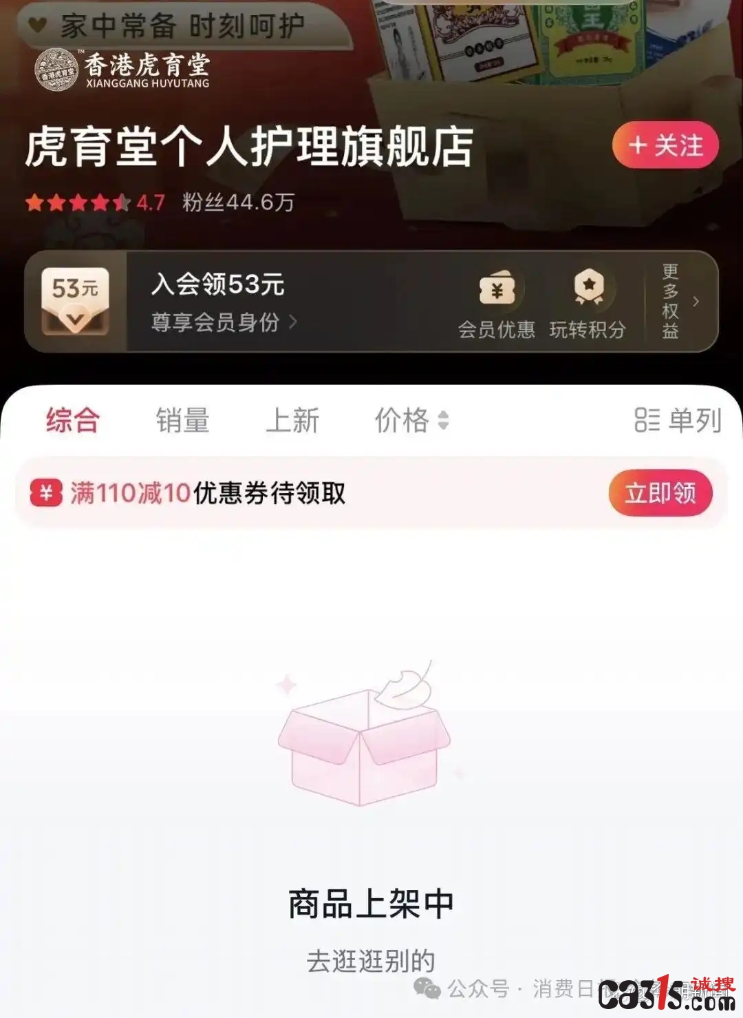500fd9f9d72a6059123e35f1d33b0989023bbad5_副本.jpg