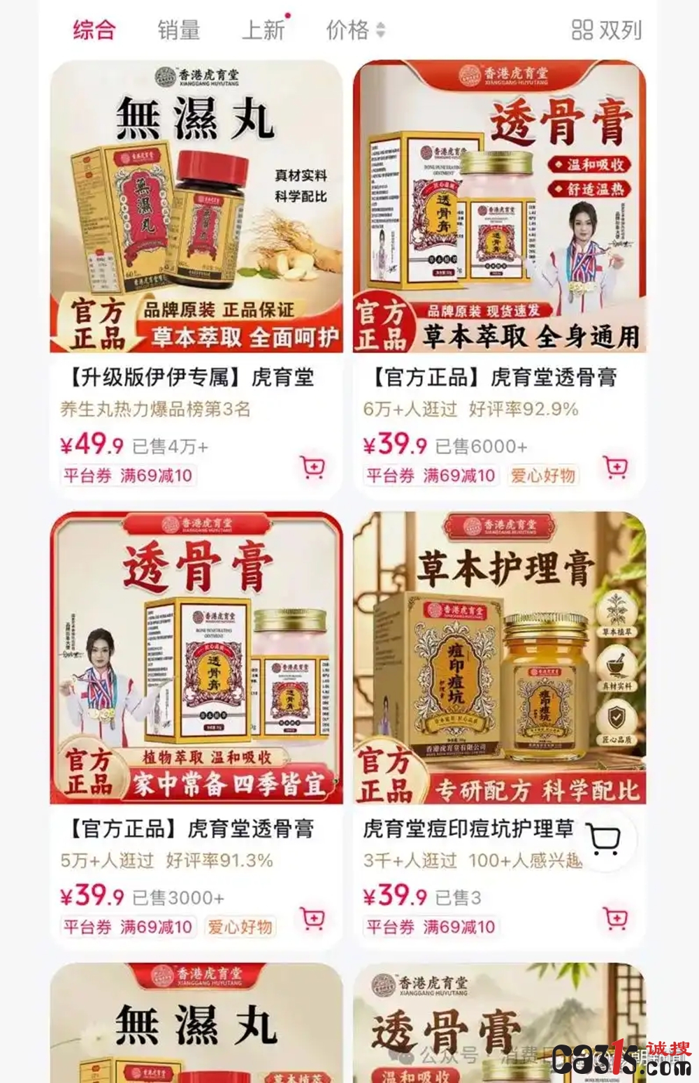 58ee3d6d55fbb2fbebe23908b2451db64723dc85_副本.jpg