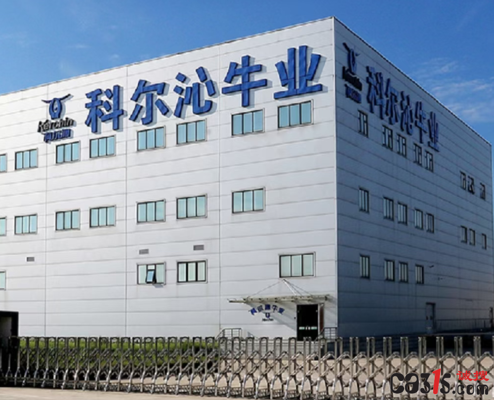 科尔沁原切牛肉卷被检出禁用添加剂“瓜尔胶”，企业已被立案