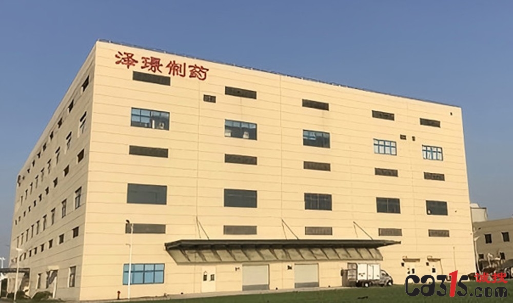 BD撑起创新药“翻盘”大戏：5家扭亏企业中4家靠授权收入，但业绩过山车已现