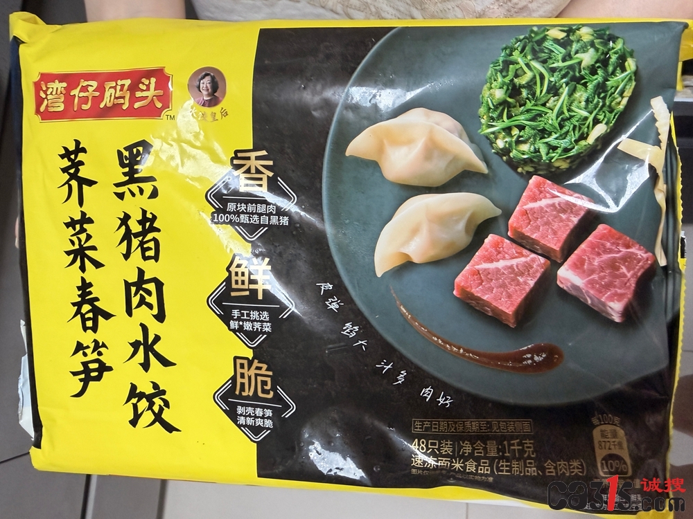 微信图片_20260904102524_36_363.jpg