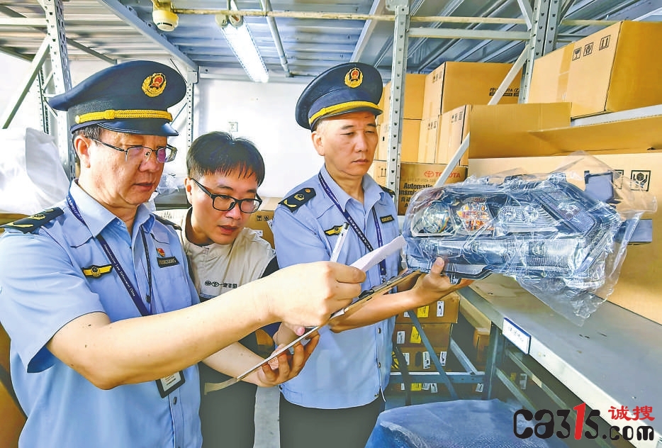 北京石景山区市场监管局开展汽车4S店产品质量检查