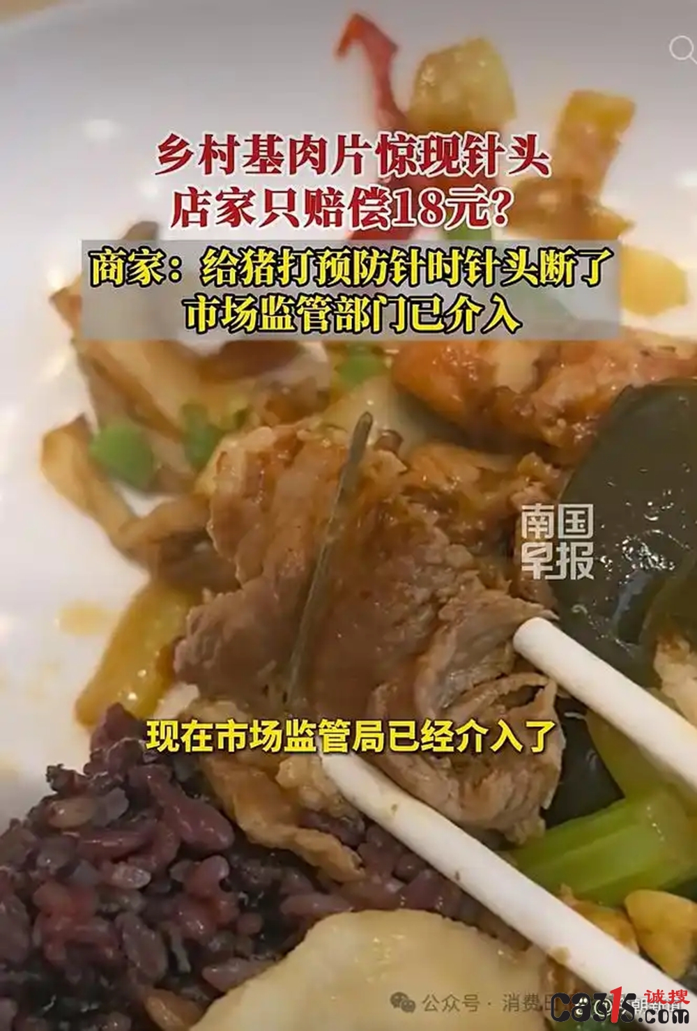 77094b36acaf2edd4bf250c192e345fb38019398_副本.jpg