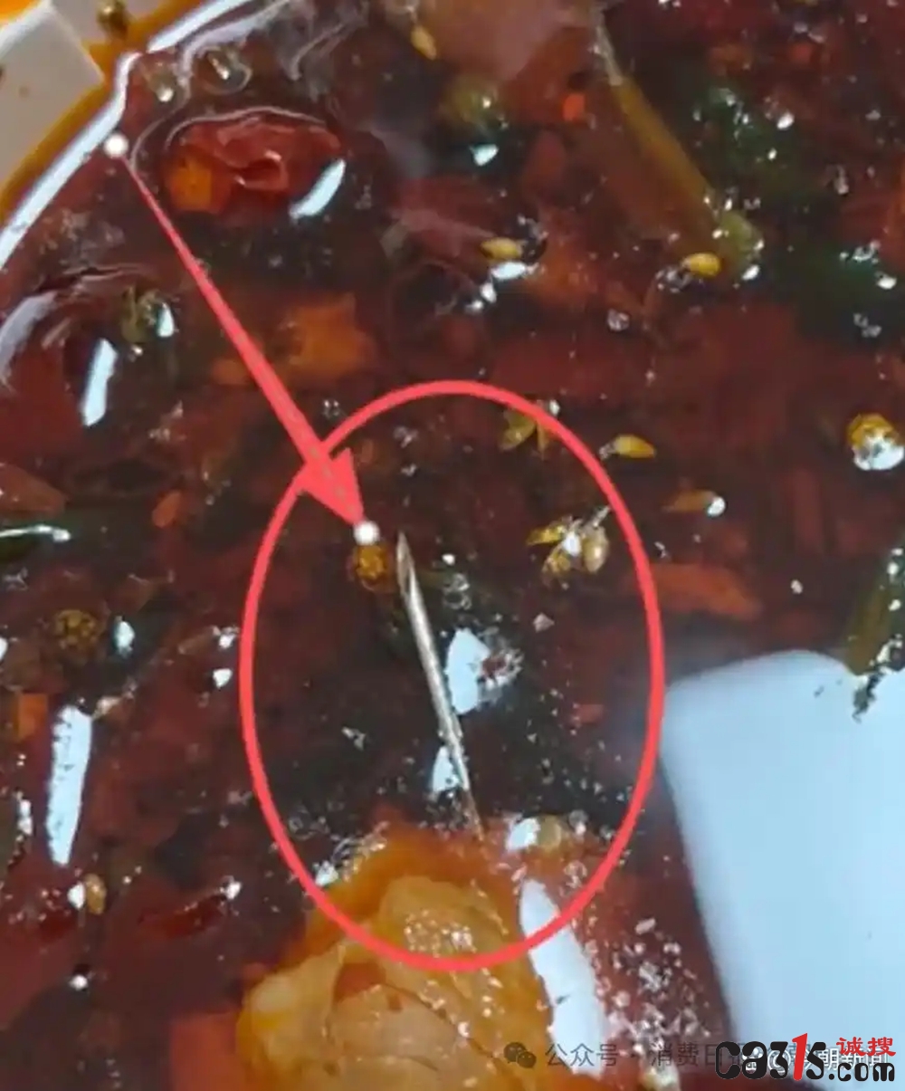 9f510fb30f2442a7a8acdbfcf1b0e959d31302c9_副本.jpg