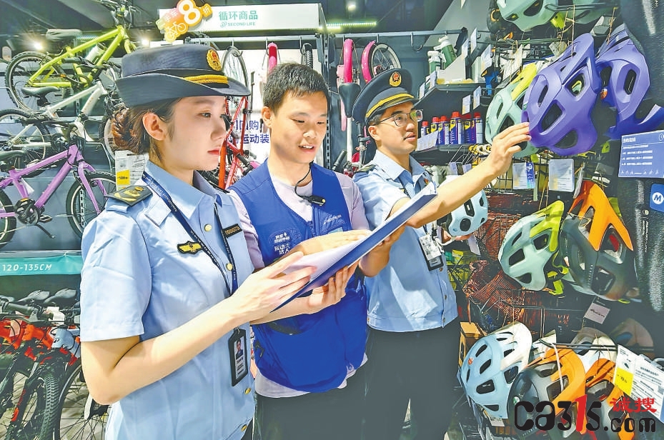 北京市海淀区市场监管局开展头盔质量安全专项检查
