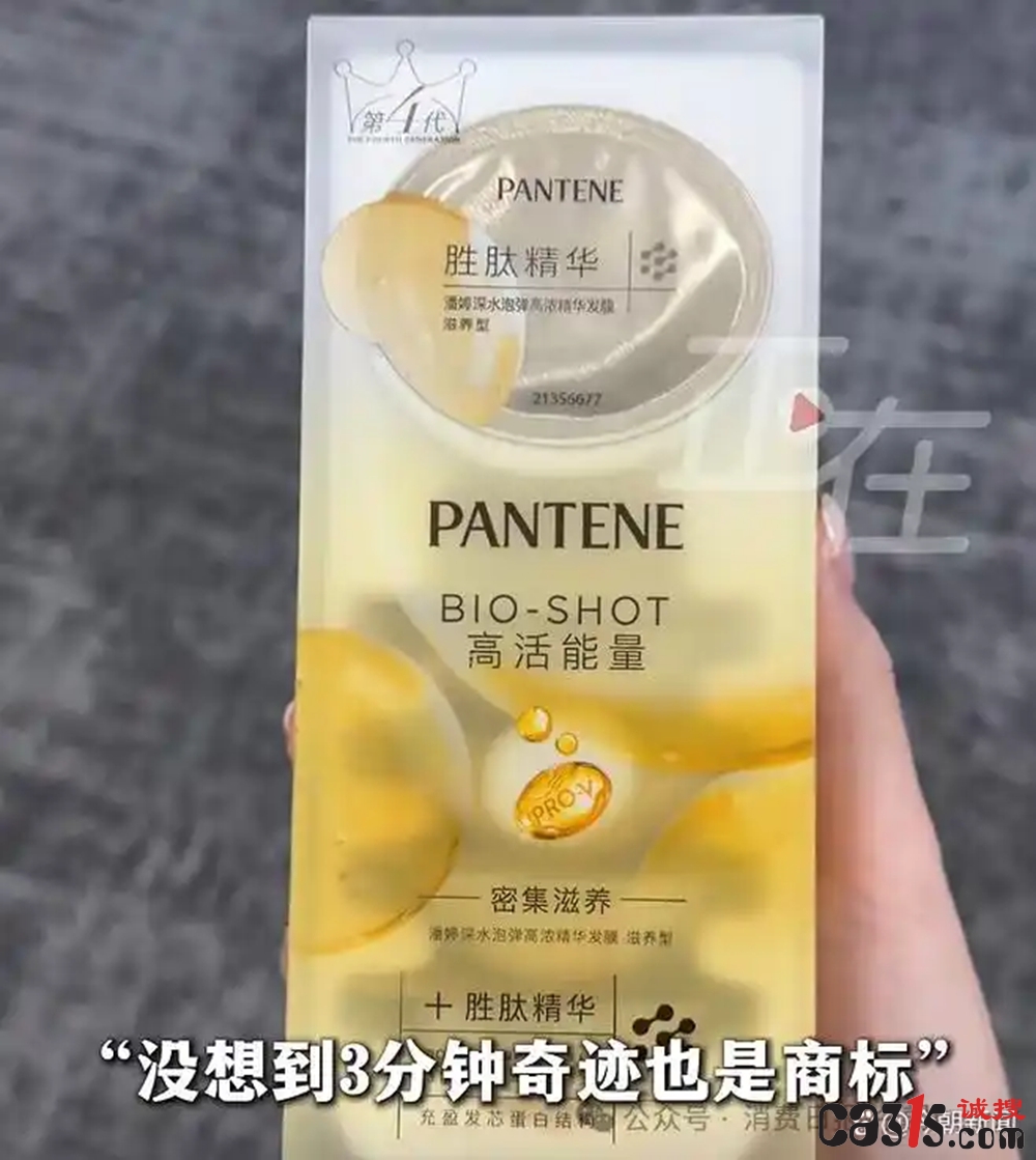 4d086e061d950a7bfcb3216e8f0826cbf0d3c986_副本.jpg