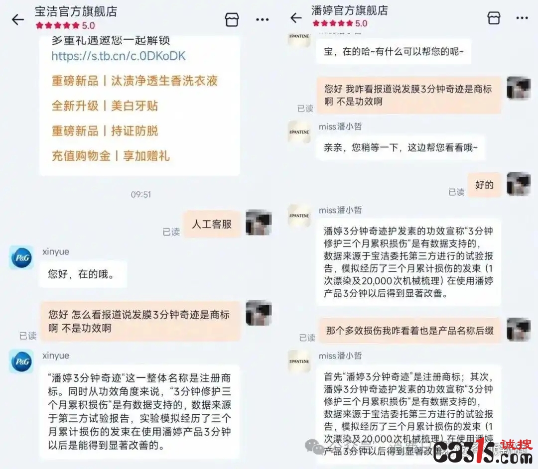 023b5bb5c9ea15ceb2d6dec033d97ee13b87b22e_副本.jpg