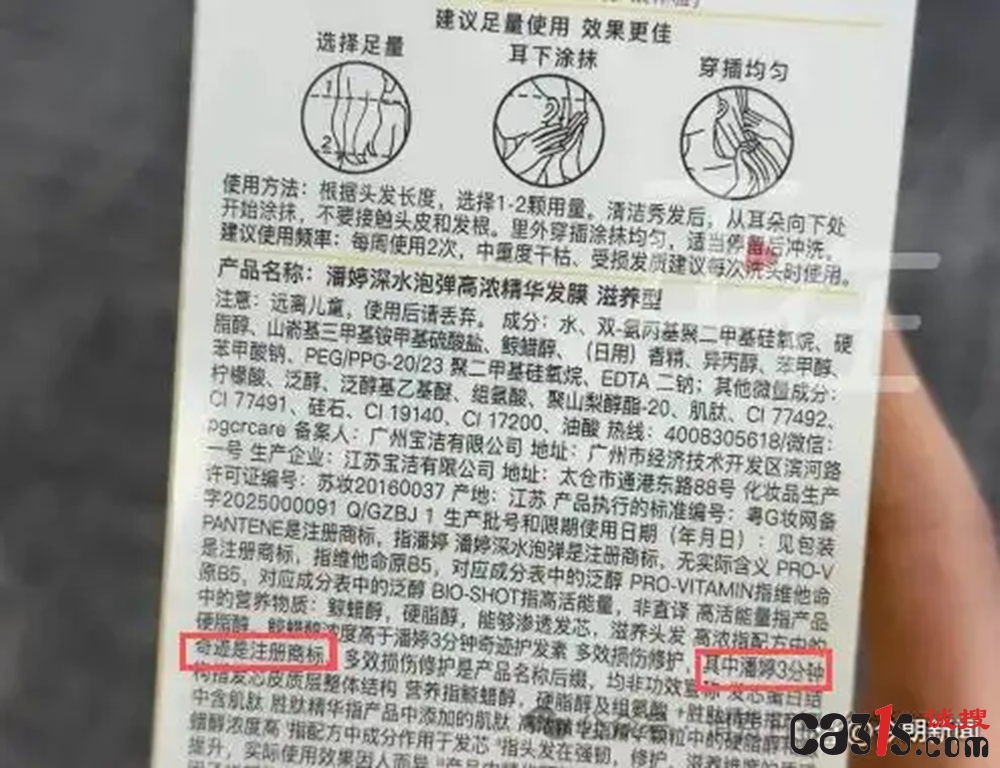 35a85edf8db1cb1396b8f1b6598d125c90584baa_副本.jpg