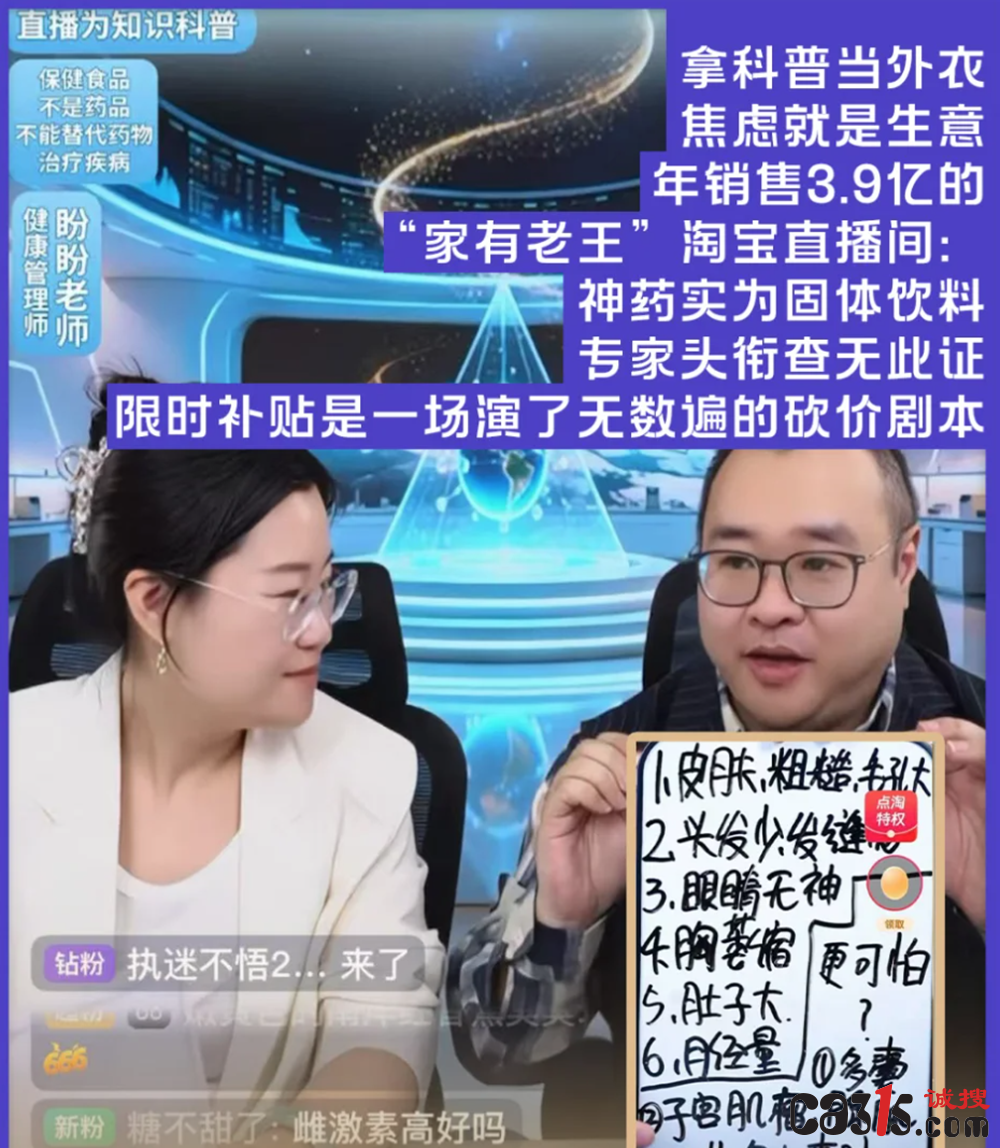 QQ20260910-154233.png