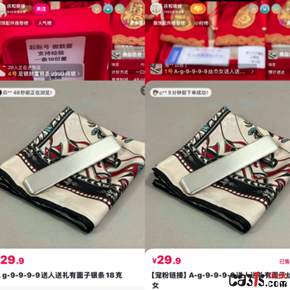 ad19927a69d094033040c2e703f58f6a.png